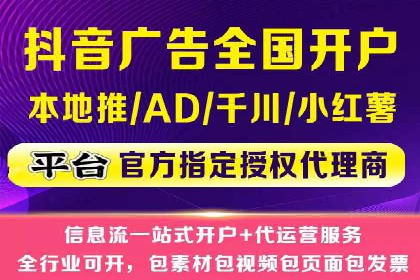 SEM竞价推广实战：快速提升关键词排名案例